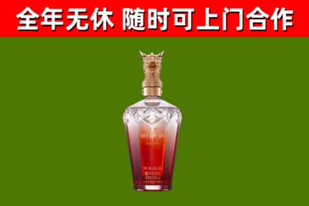 舟山市回收剑南春价格